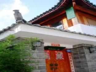 Petit Inn Lijiang  Dış mekan fotoğraf