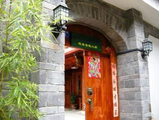Petit Inn Lijiang  Dış mekan fotoğraf